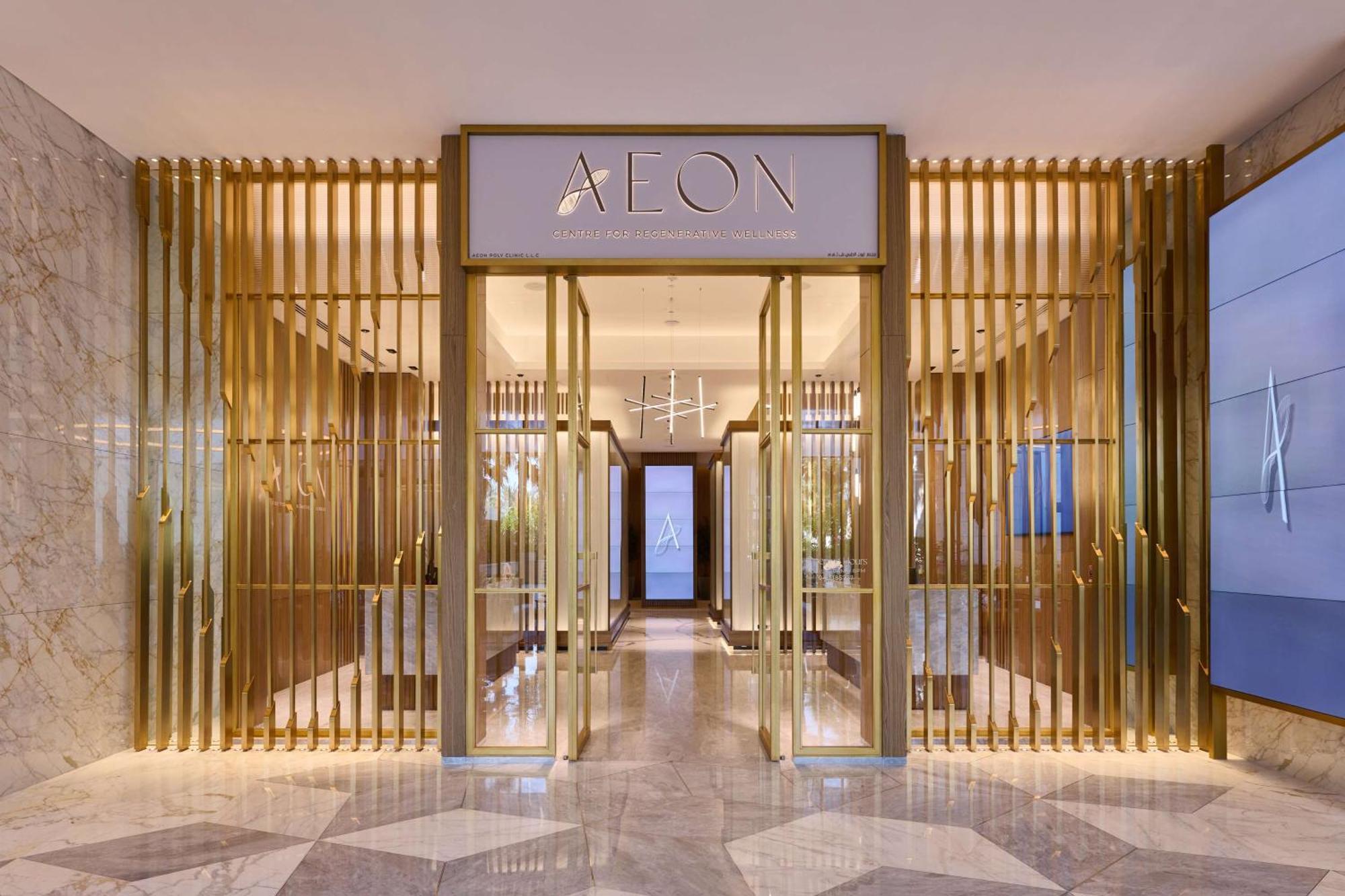 Atlantis The Royal 5*
